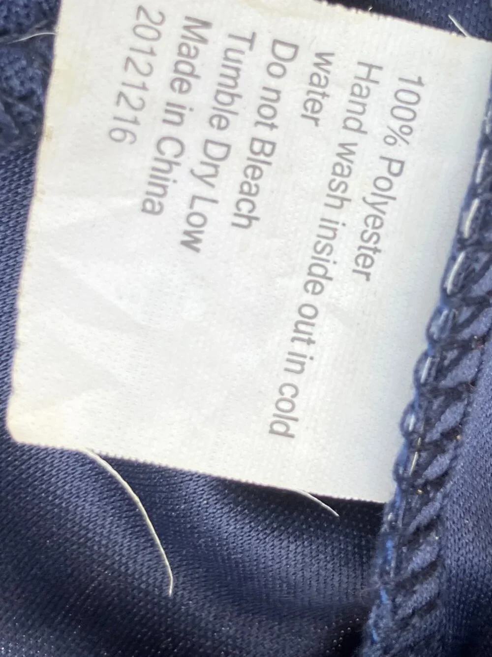 🏈 HUNTER x NEW ENGLAND PATRIOTS DOG COAT – LARGE 🐾
